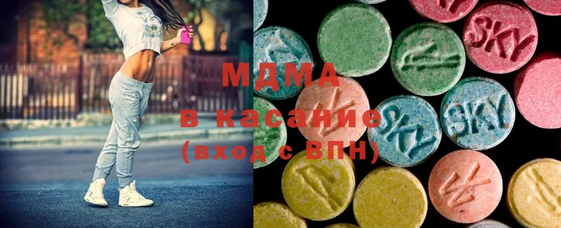 MDMA молли  закладка  Олонец 