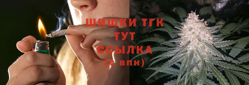 Бошки марихуана Ganja  купить наркотик  Олонец 